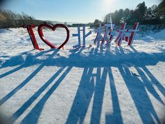 -北极村旅游风景区