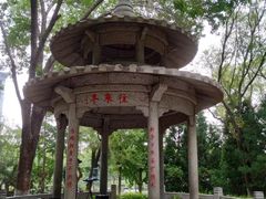 -玲珑塔公园