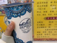 -桥门程记(兰州南关夜市店)