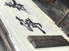 -泰宁旅游风景名胜区