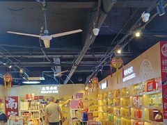 -壮姑娘好特产(埌东店)