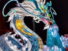 -龙塔