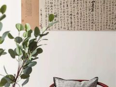 -申远空间设计丨大宅别墅装修定制(徐汇设计中心)