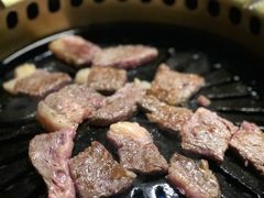 -炼火烤肉店