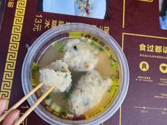 -无影脚佛山陈氏盲公丸始创店(飞鸿街店)