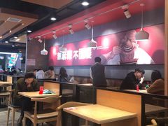 大堂-每味每客·重庆麻辣烫(国泰店)