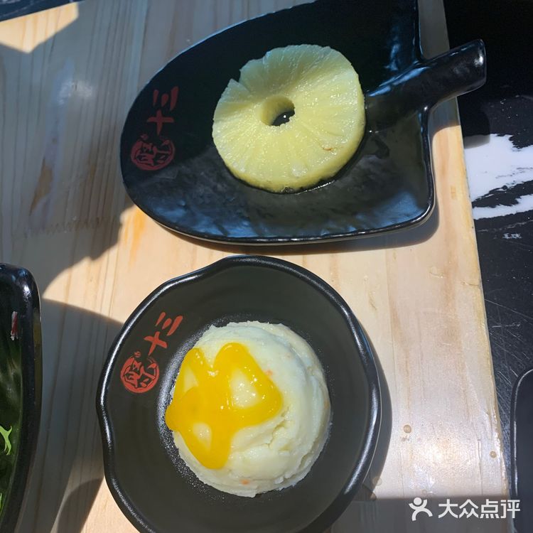 非常失望的烤肉