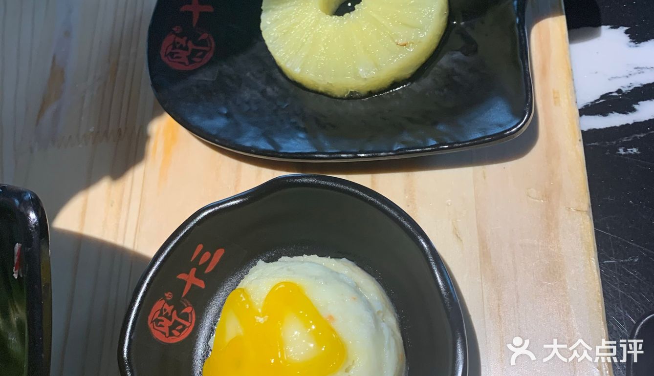 非常失望的烤肉