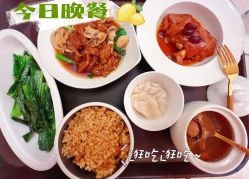 -星摇篮月子中心(市妇幼店)