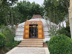 -九十九顶毡房(阜石路店)