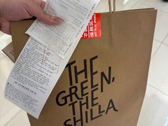 -新罗免税店