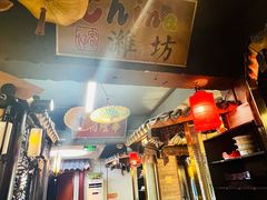 -潍坊宴·大管家(文化路店)
