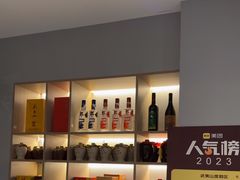 -宴武夷·匠心闽味(印象大红袍店)