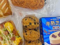 -味多美蛋糕(三元桥店)