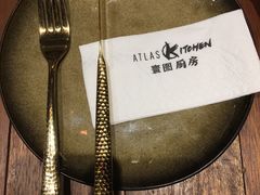 -ATLAS COFFEE(雅居乐中心店)