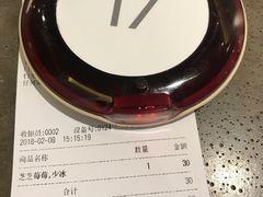 -喜茶(东莞汇一城店)