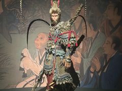 -中国美术学院-美术馆