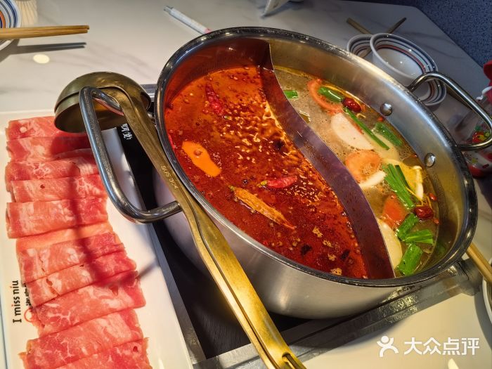 许府牛火锅(长沙龙湖芙蓉天街店)图片