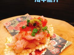 海丰脆片-松涛日本料理