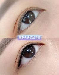 -禹彤绣苑·机器野生眉纹眉