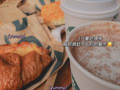 -星巴克臻选(杭州嘉里中心1F店)