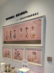 -爱儿美儿童摄影亲子馆(五路居店)