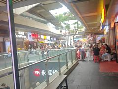 -成都银泰城