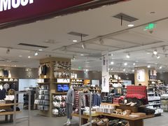 -MUJI无印良品(万象城店)