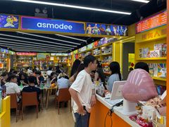-猎人桌游吧(合生汇店)
