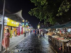 -东西巷