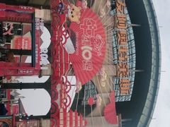 -长沙友阿奥特莱斯
