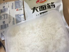 -一麻一辣麻辣香锅(方庄店)