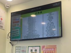 -艾吉宠物医院·疑难杂症转诊中心·猫友好(碧江路院)