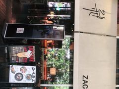 -杂咖zacup(领展中心城店)