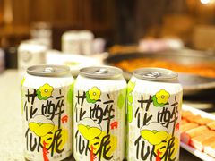 -园里火锅(仁和新城店)