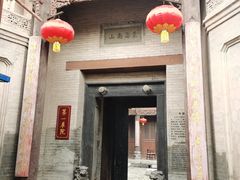 -丁村民俗博物馆