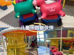 -中贸广场