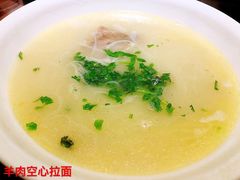 -宽味餐厅(万博广场店)