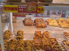 -味多美蛋糕(六里桥店)