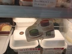 -红宝石·鲜奶小方(莘庄龙之梦店)