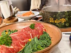 -芸山季·云南野生菌火锅(人民广场来福士店)