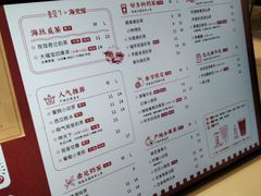 -壶见(苏宁广场B区店)