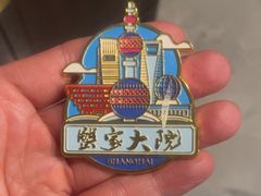 -九忠祥小笼馆(保利时光里店)