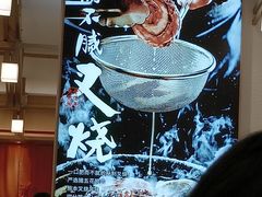 -味千拉面(增城万达广场店)