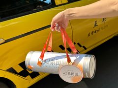 -沁园(南坪上海城店)