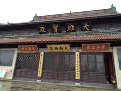 -海天禅寺