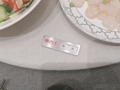 -新吉士·上海菜(浦东LCM置汇旭辉店)