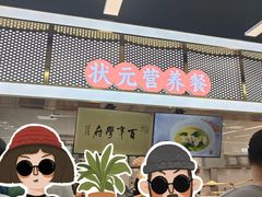 -上海第二工业大学(金海路校区)