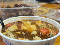 -串妹花式冰粉(乐山总店)