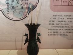 -钱王祠